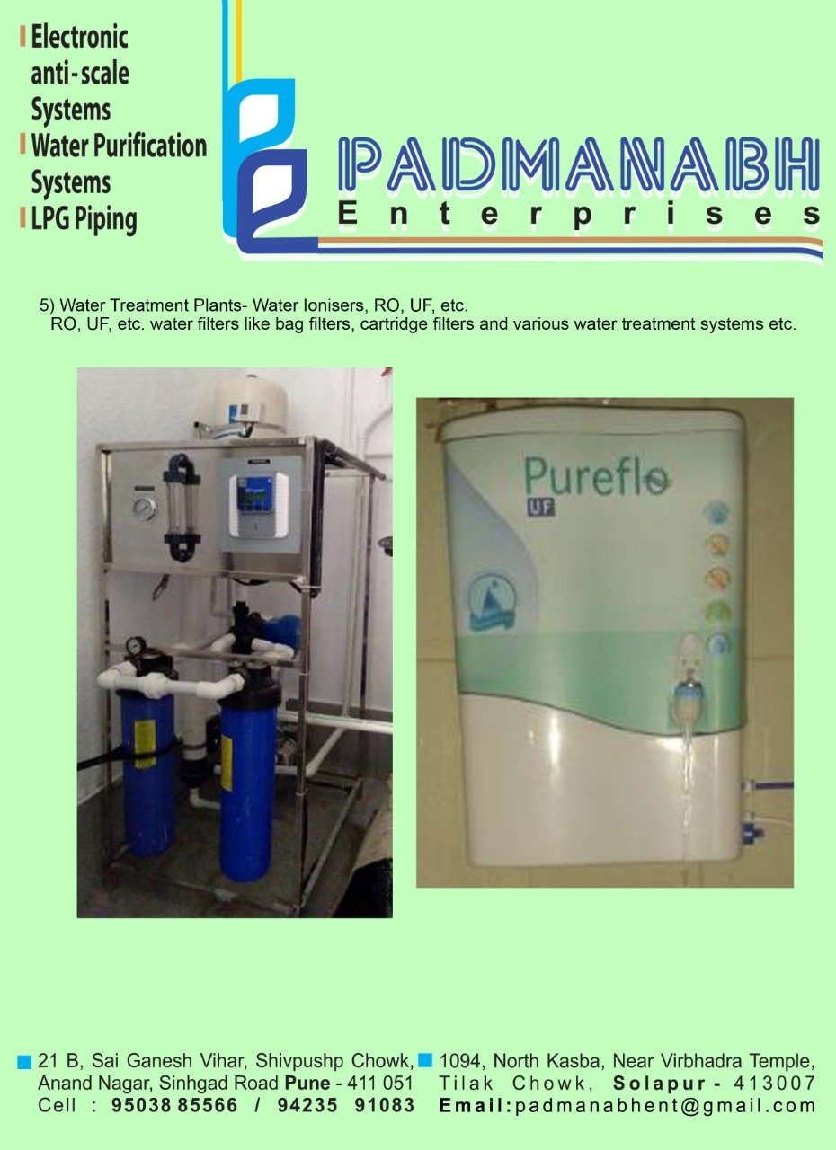 Water Purification System Padmanabh Enterprises 6735